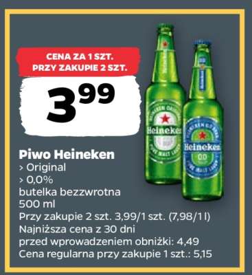 Piwo Heineken
