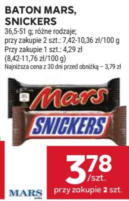 Baton Mars, Snickers