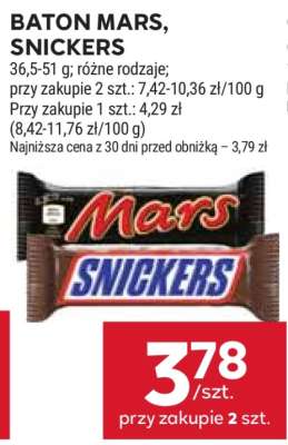 Baton Mars, Snickers