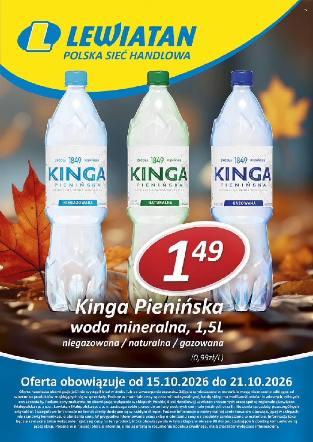 Gazetka Lewiatan - 15.10.2026. - 21.10.2026.. Strona 2