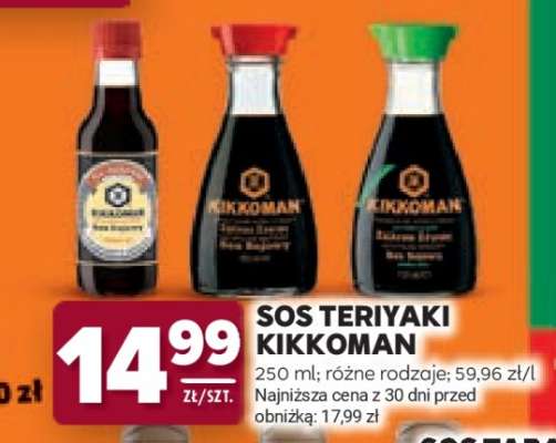 Sos Teriyaki Kikkoman