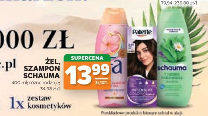 Żel, Szampon Schauma