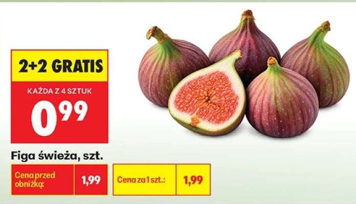 Figa świeża szt