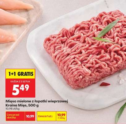 Mięso mielone z łopatki wieprzowej Kraina Mięs 500 g