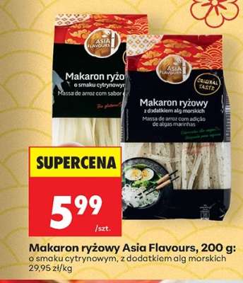 Makaron ryżowy Asia Flavours, 200 g