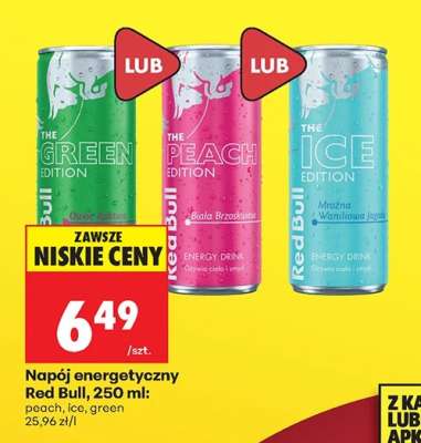 NAPÓJ ENERGETYCZNY RED BULL 250 ML