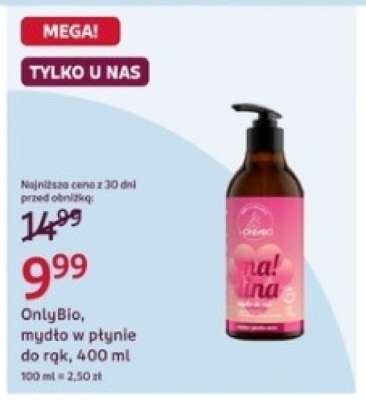 ONLYBIO