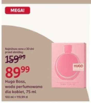 Hugo Boss