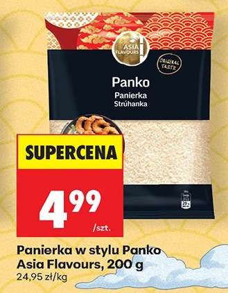 Panierka w stylu Panko Asia Flavours, 200 g