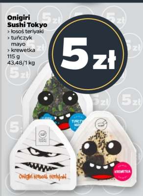 Onigiri Sushi Tokyo