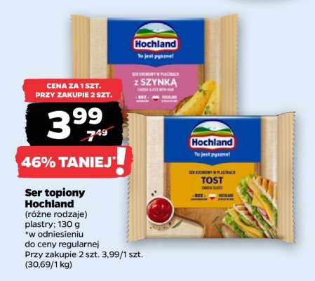 Ser topiony HOCHLAND