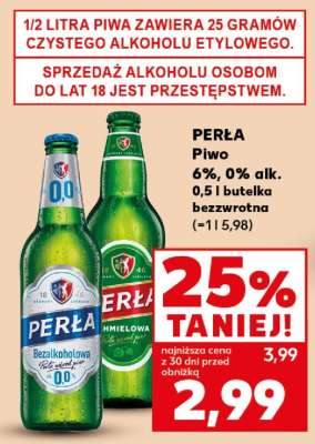 PERŁA Piwo