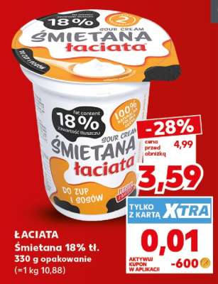 ŁACIATA Śmietana 18% tł.