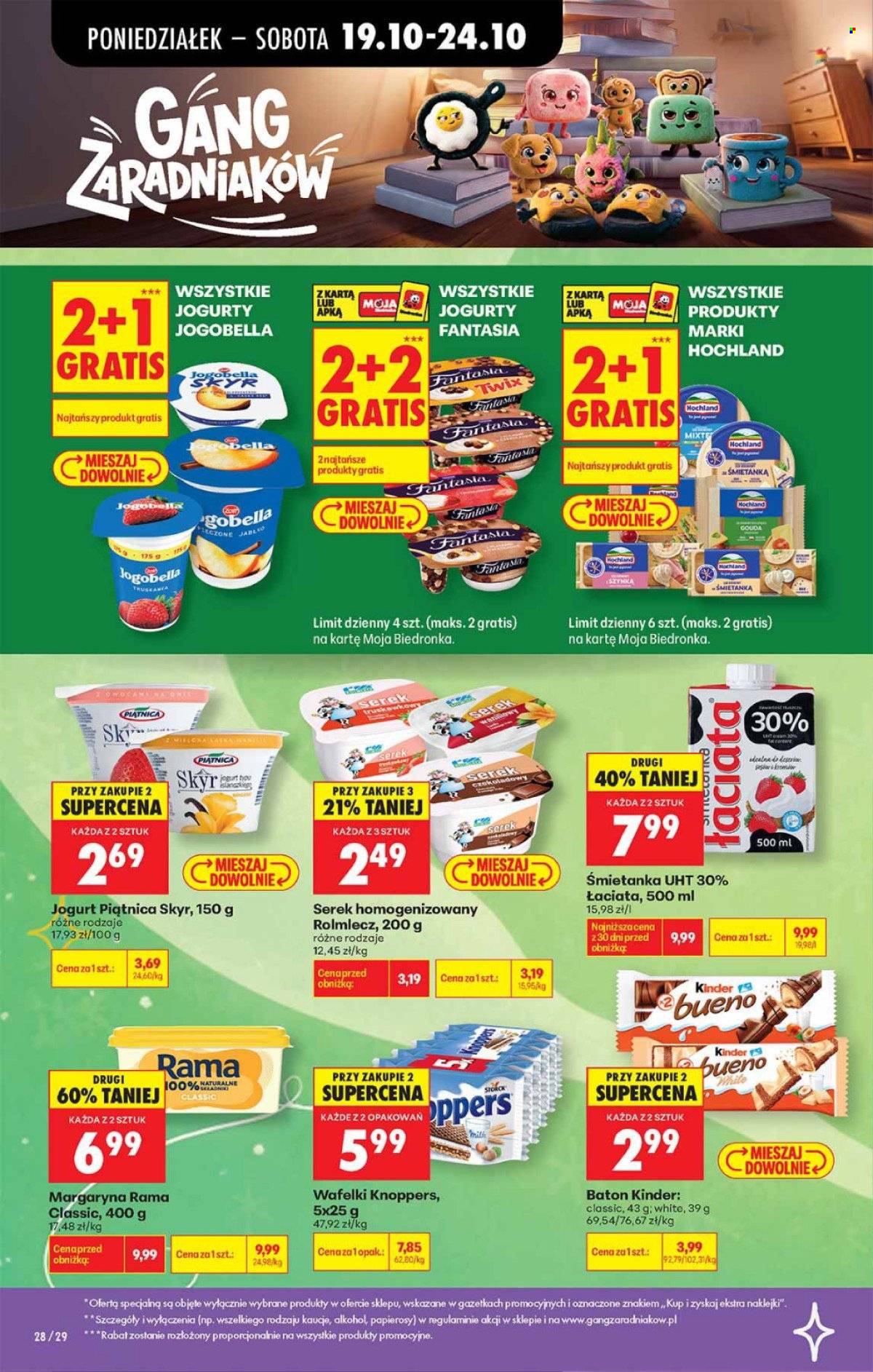Gazetka Biedronka - 19.10.2026. - 24.10.2026.. Strona 2