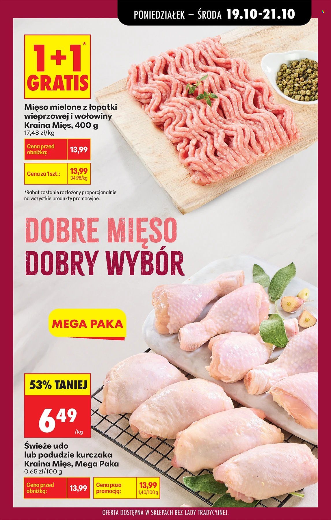 Gazetka Biedronka - 19.10.2026. - 24.10.2026.. Strona 23