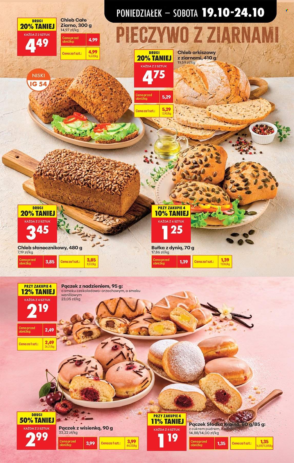 Gazetka Biedronka - 19.10.2026. - 24.10.2026.. Strona 27