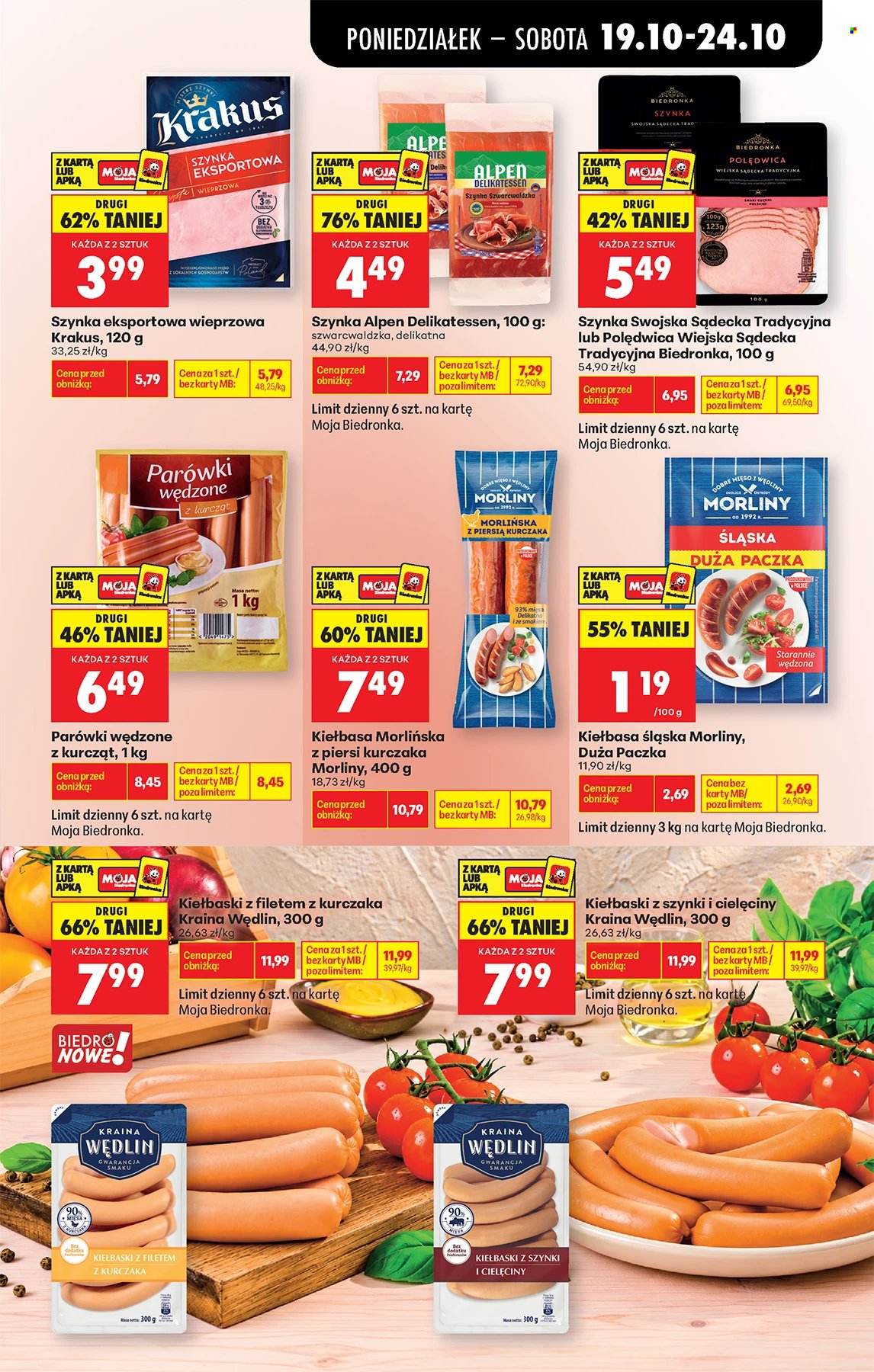 Gazetka Biedronka - 19.10.2026. - 24.10.2026.. Strona 37
