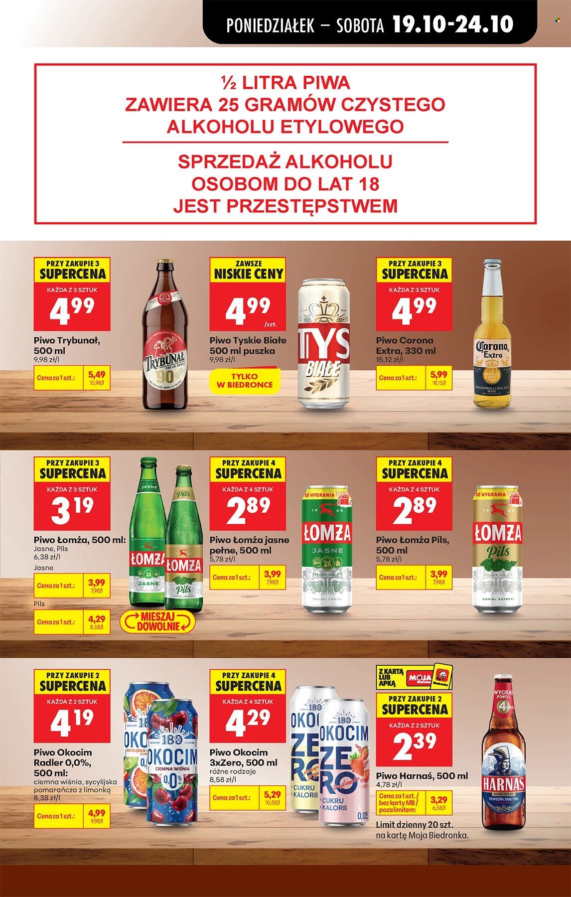 Gazetka Biedronka - 19.10.2026. - 24.10.2026.. Strona 53