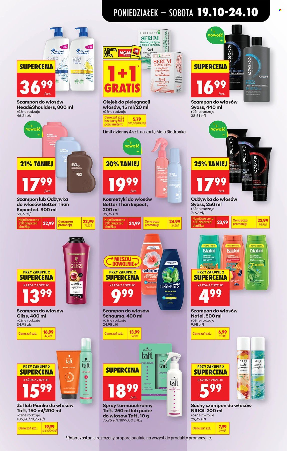Gazetka Biedronka - 19.10.2026. - 24.10.2026.. Strona 55