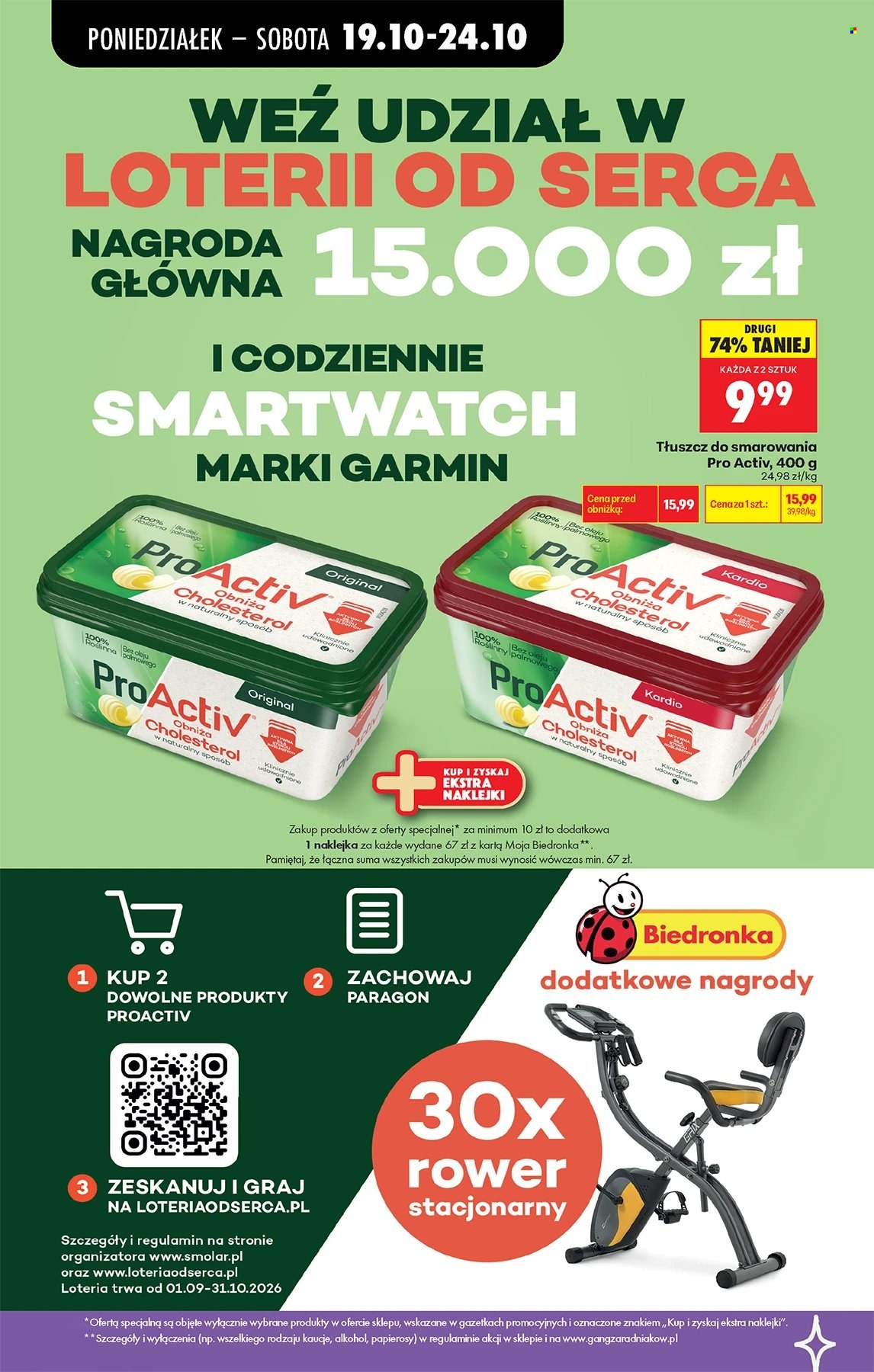 Gazetka Biedronka - 19.10.2026. - 24.10.2026.. Strona 84