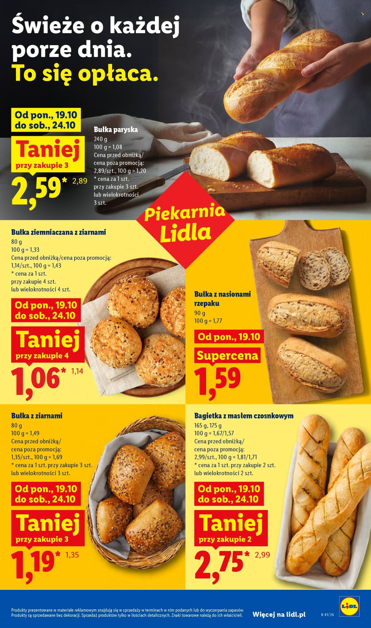 Gazetka Lidl - 19.10.2026. - 24.10.2026.. Strona 47