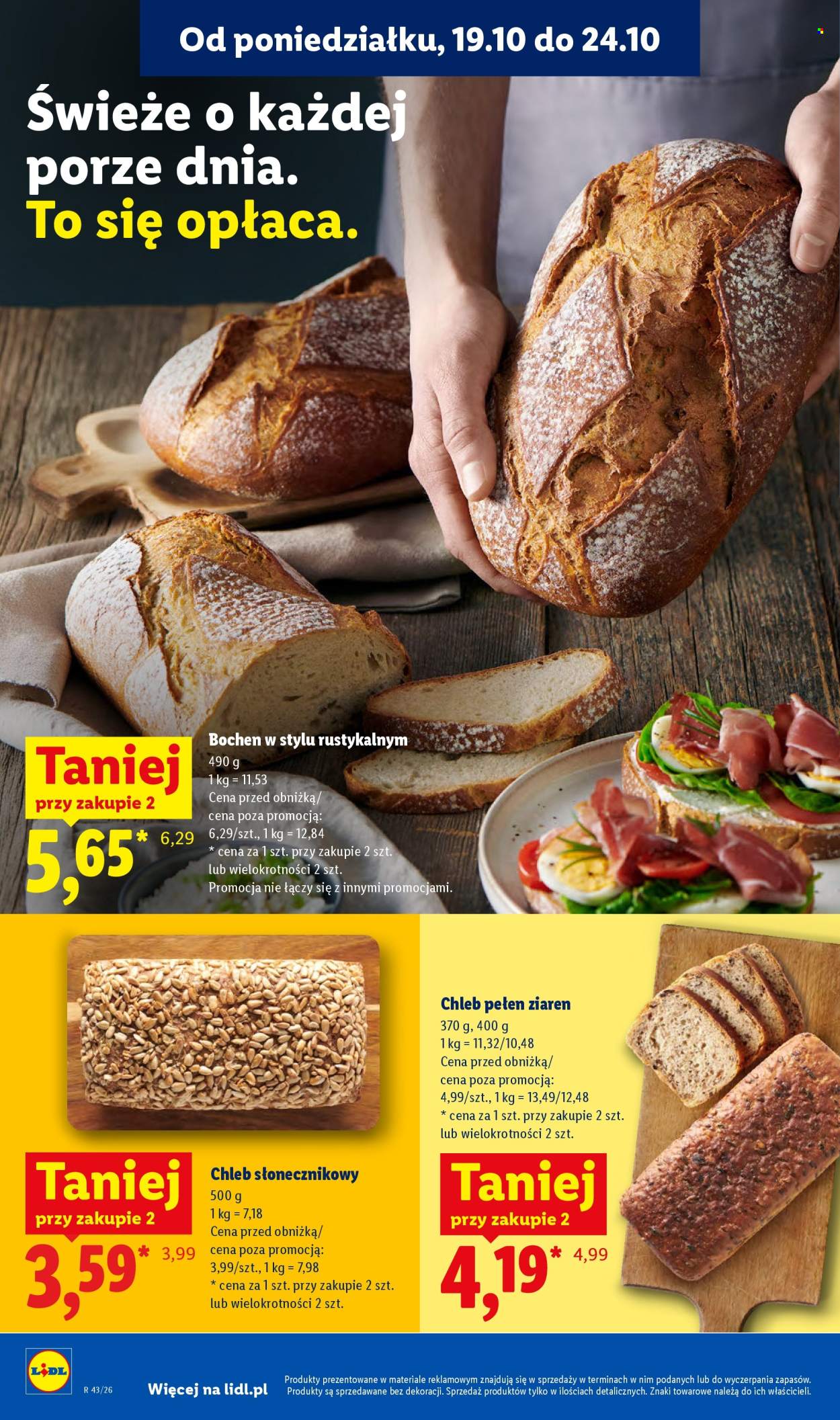 Gazetka Lidl - 19.10.2026. - 24.10.2026.. Strona 48