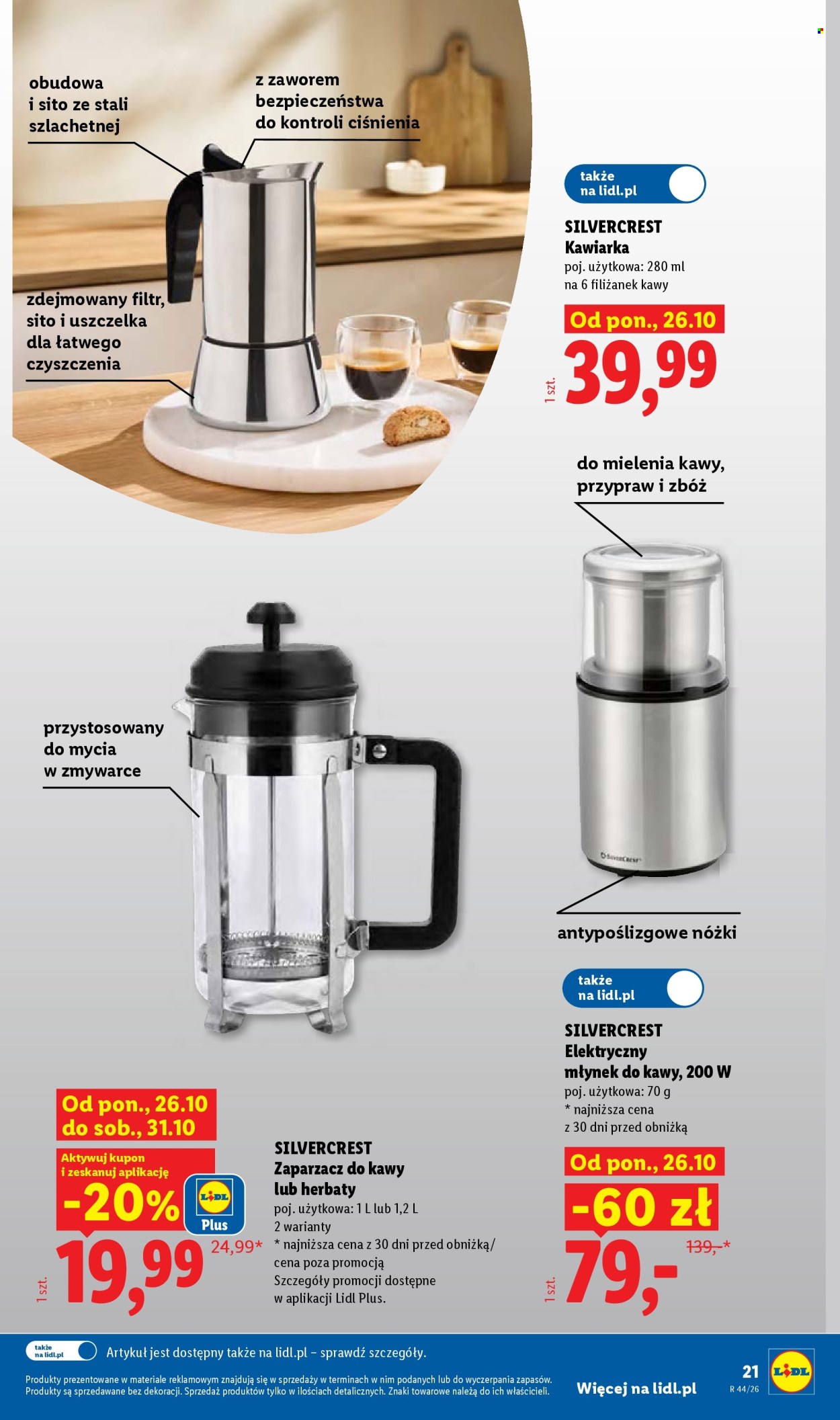 Gazetka Lidl - 26.10.2026. - 1.11.2026.. Strona 25