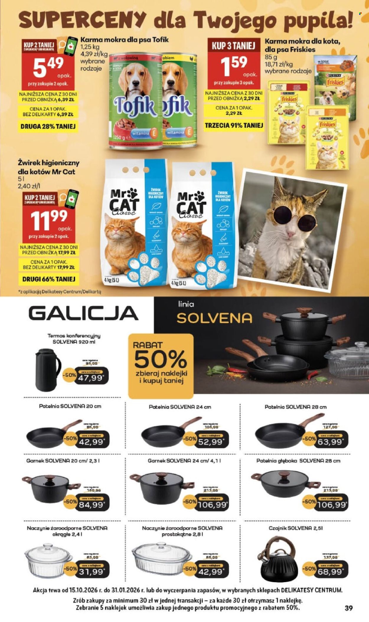 Gazetka Delikatesy Centrum - 22.10.2026. - 28.10.2026.. Strona 39