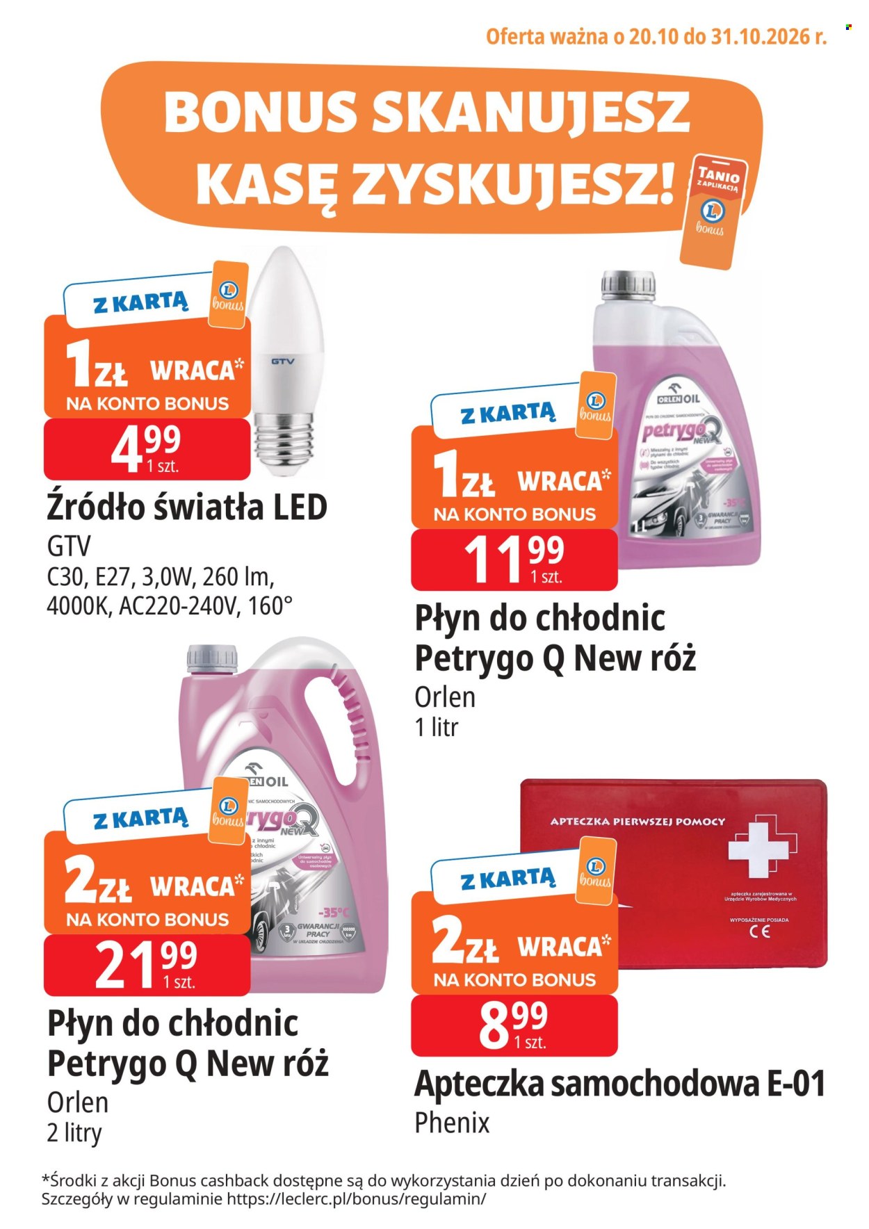 Gazetka E.Leclerc - 20.10.2026. - 31.10.2026.. Strona 1