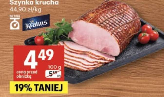 Szynka krucha