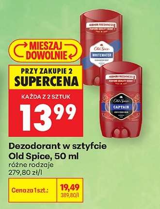 Dezodorant w sztyfcie Old Spice , 50 ml