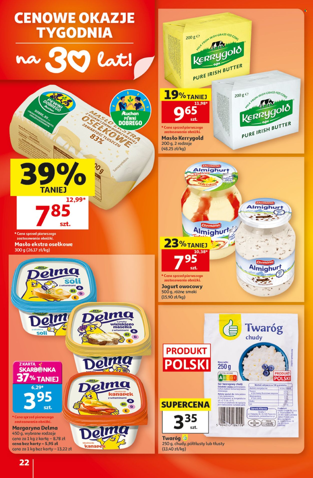 Gazetka Auchan - 22.10.2026. - 28.10.2026.. Strona 22