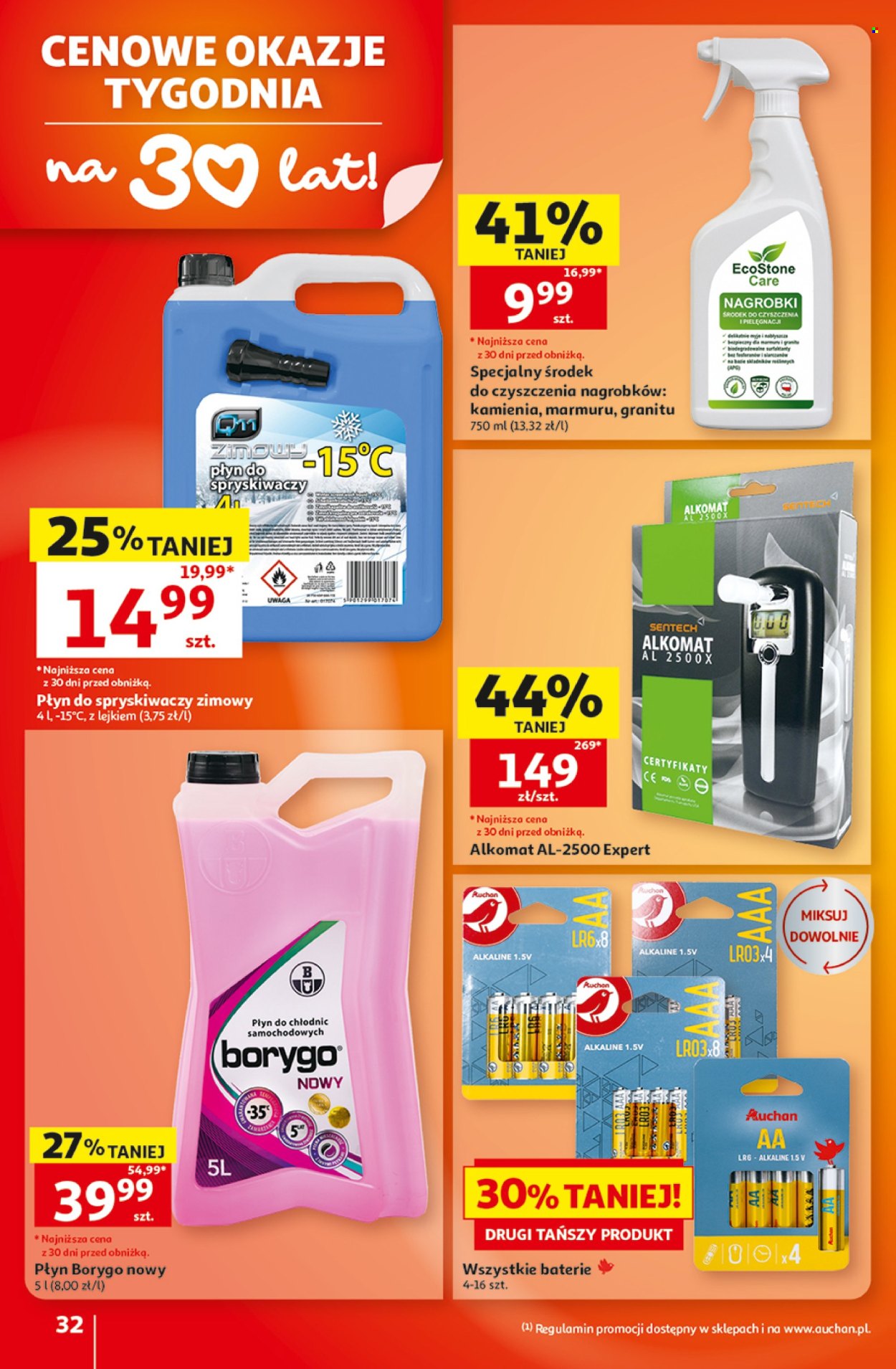 Gazetka Auchan - 22.10.2026. - 28.10.2026.. Strona 32