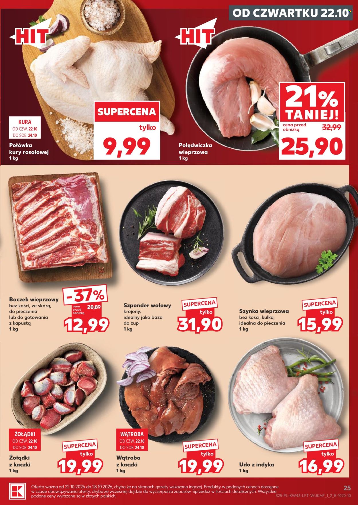 Gazetka Kaufland - 22.10.2026. - 28.10.2026.. Strona 25