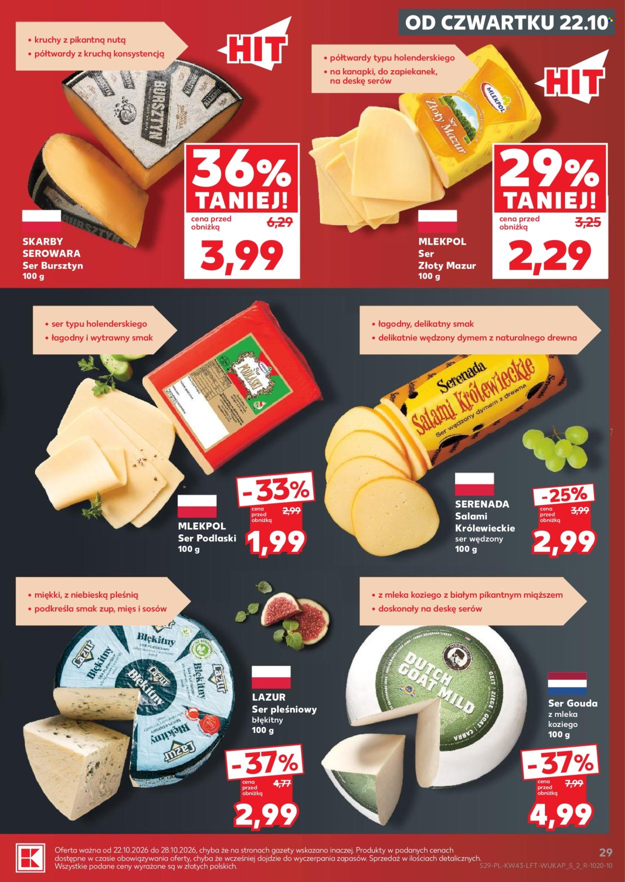 Gazetka Kaufland - 22.10.2026. - 28.10.2026.. Strona 29