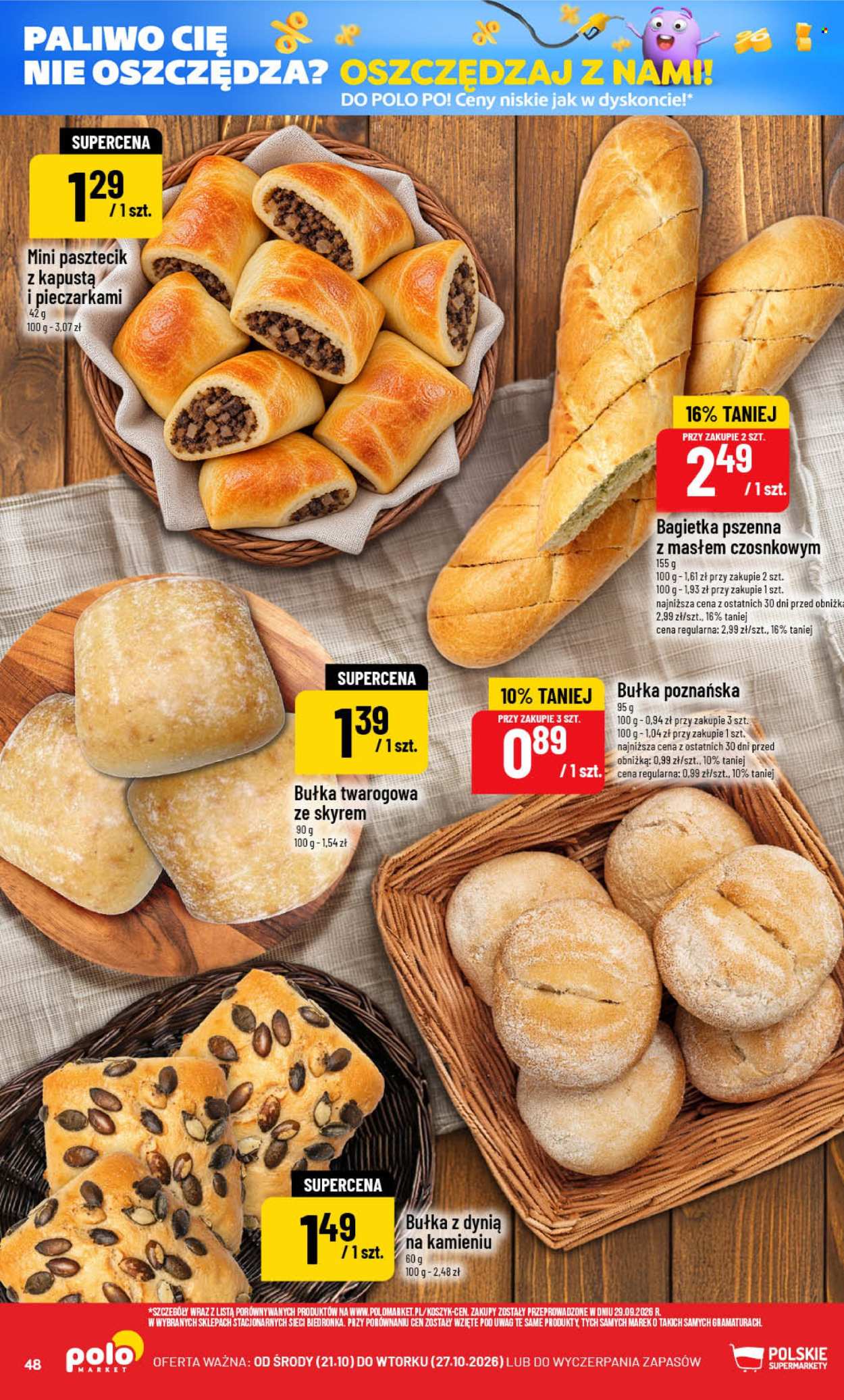 Gazetka Polomarket - 21.10.2026. - 27.10.2026.. Strona 48