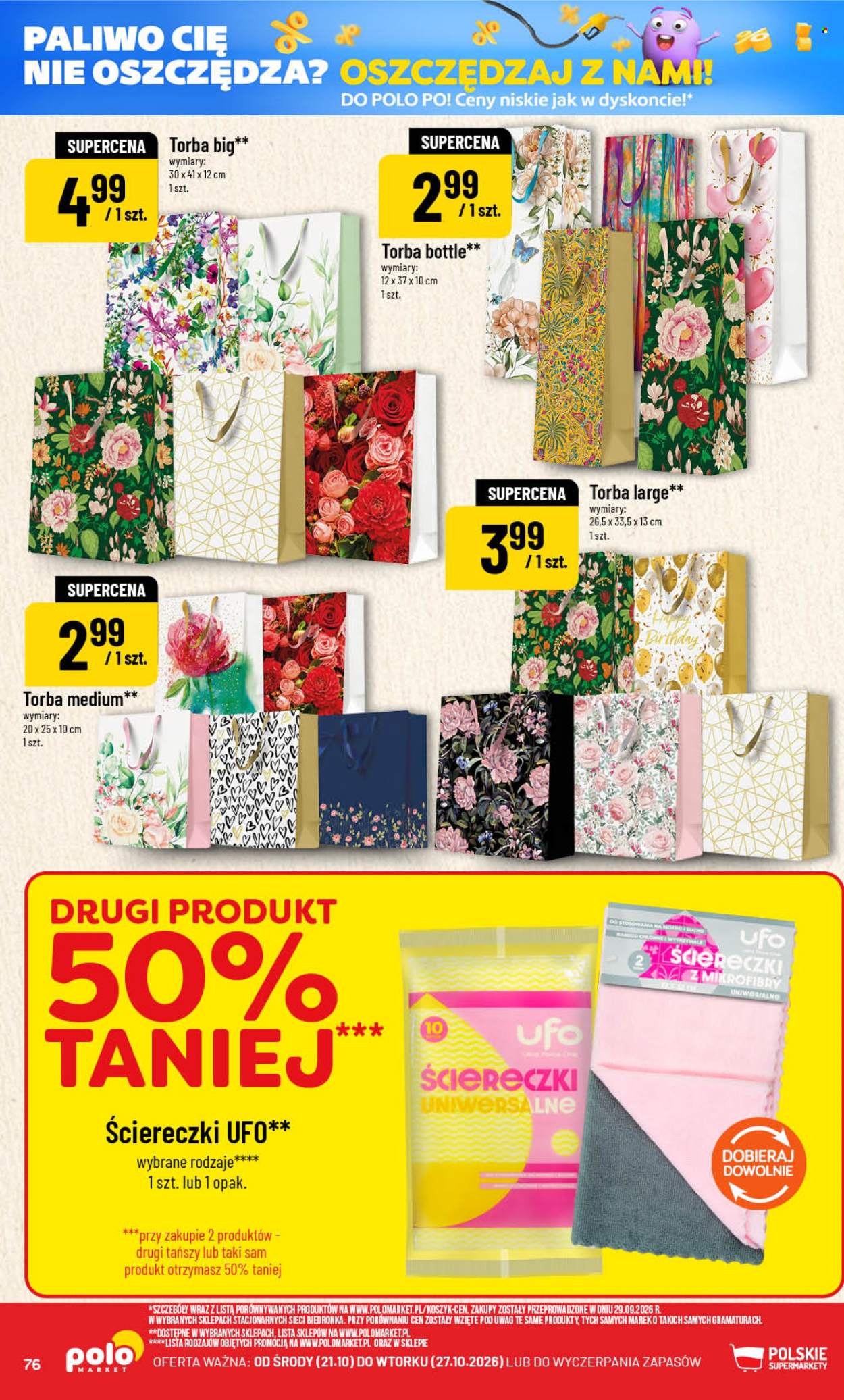 Gazetka Polomarket - 21.10.2026. - 27.10.2026.. Strona 76