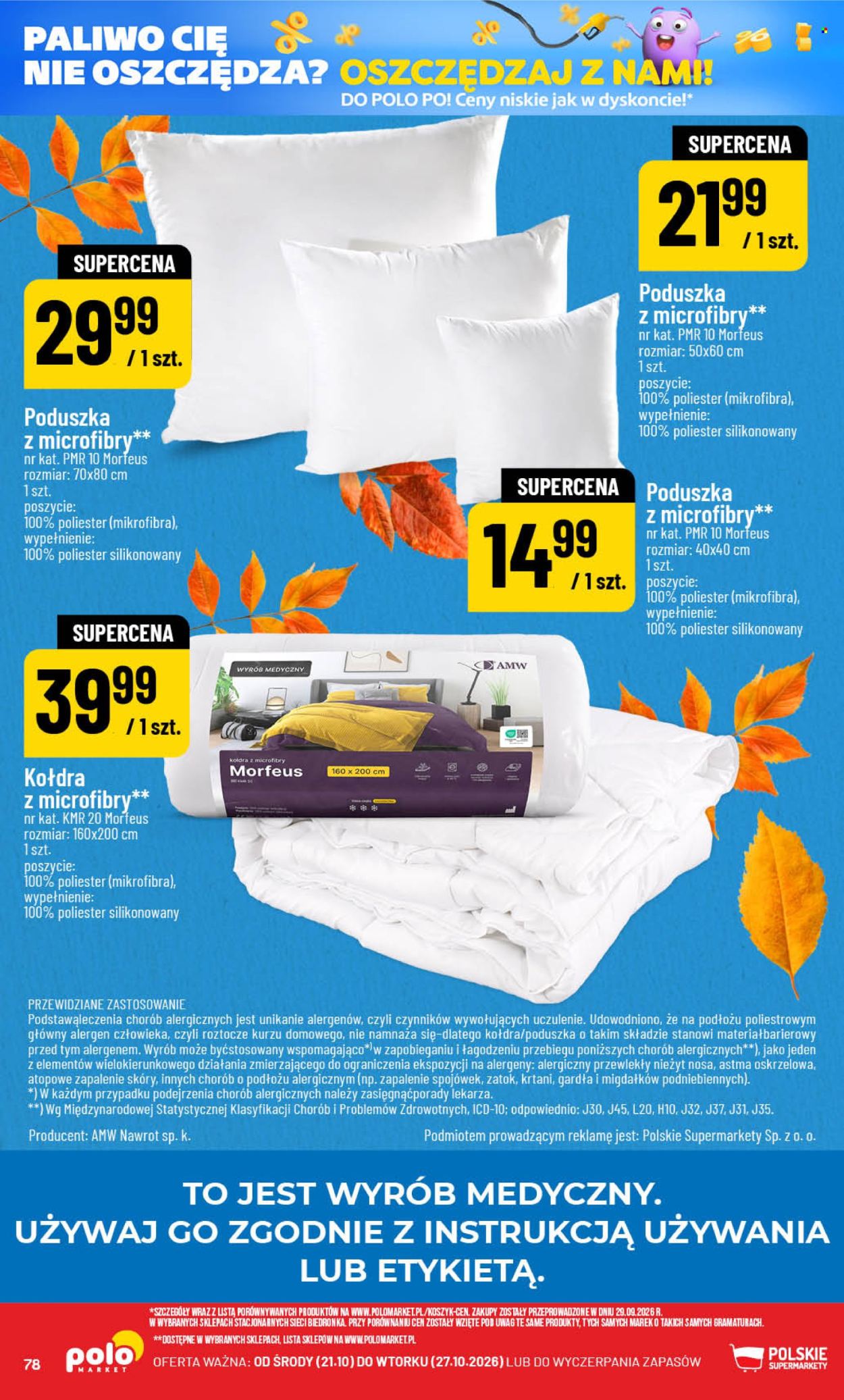 Gazetka Polomarket - 21.10.2026. - 27.10.2026.. Strona 78