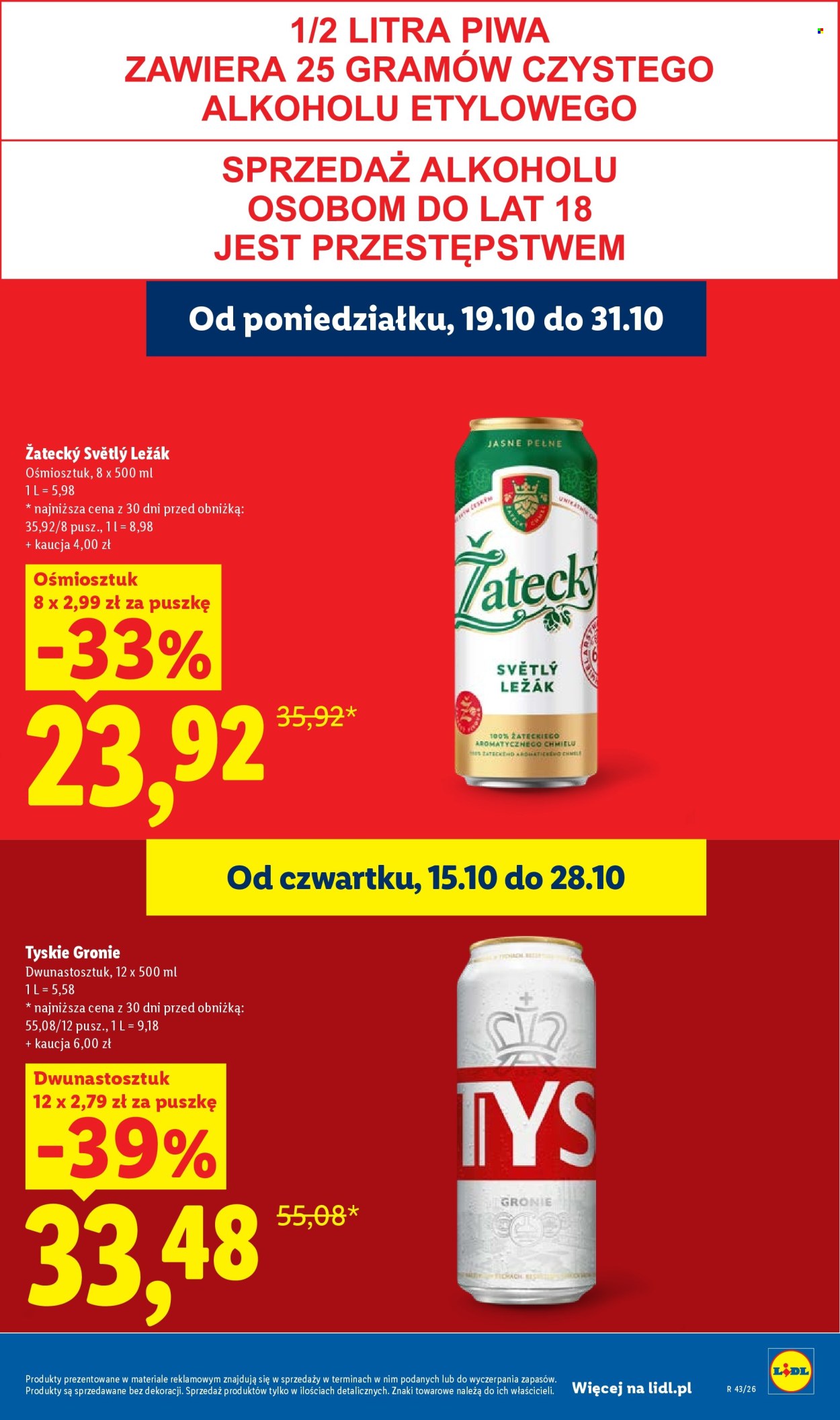 Gazetka Lidl - 22.10.2026. - 24.10.2026.. Strona 33