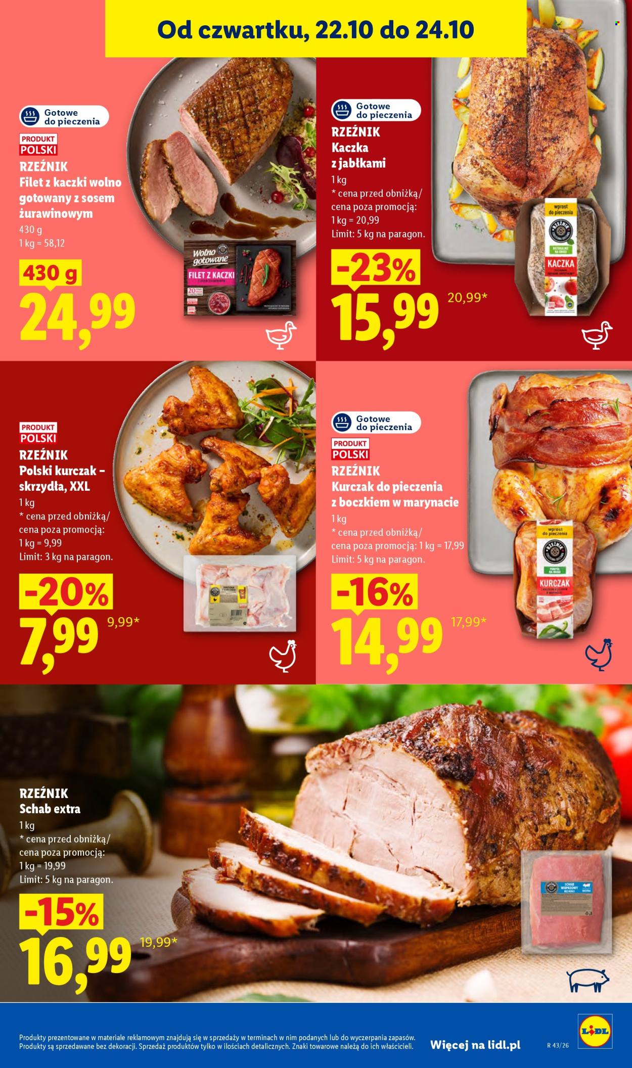 Gazetka Lidl - 22.10.2026. - 24.10.2026.. Strona 57