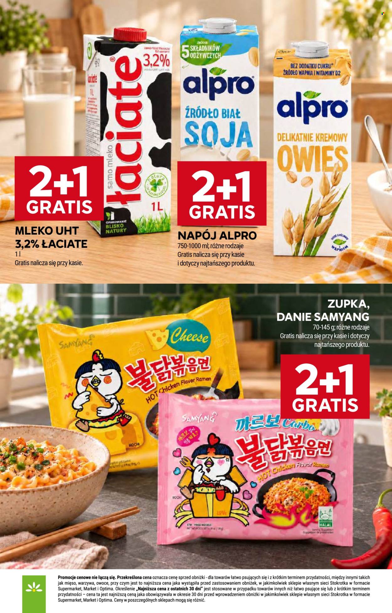 Gazetka Stokrotka Supermarket - 22.10.2026. - 28.10.2026.. Strona 25
