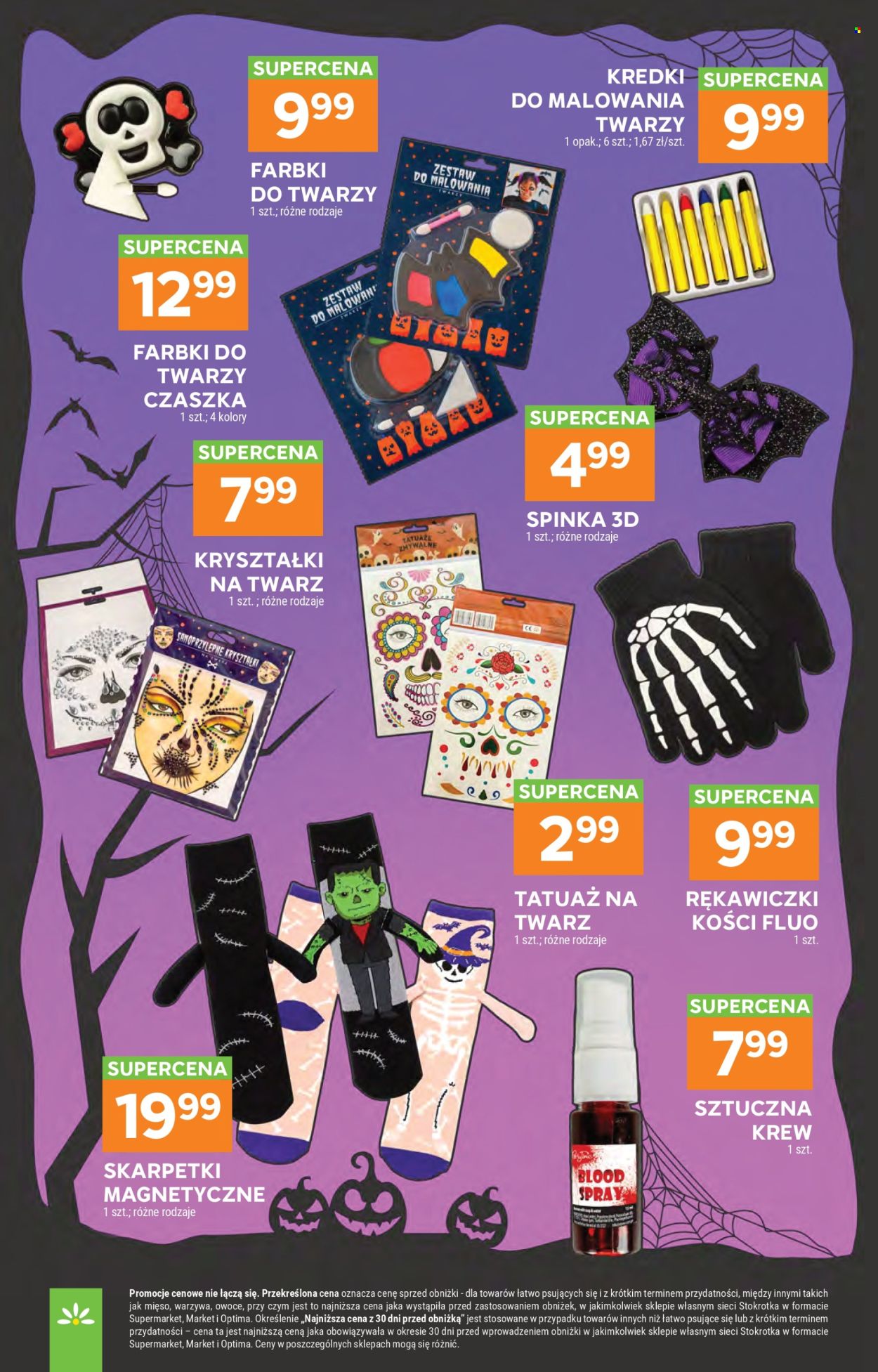 Gazetka Stokrotka Supermarket - 22.10.2026. - 28.10.2026.. Strona 51