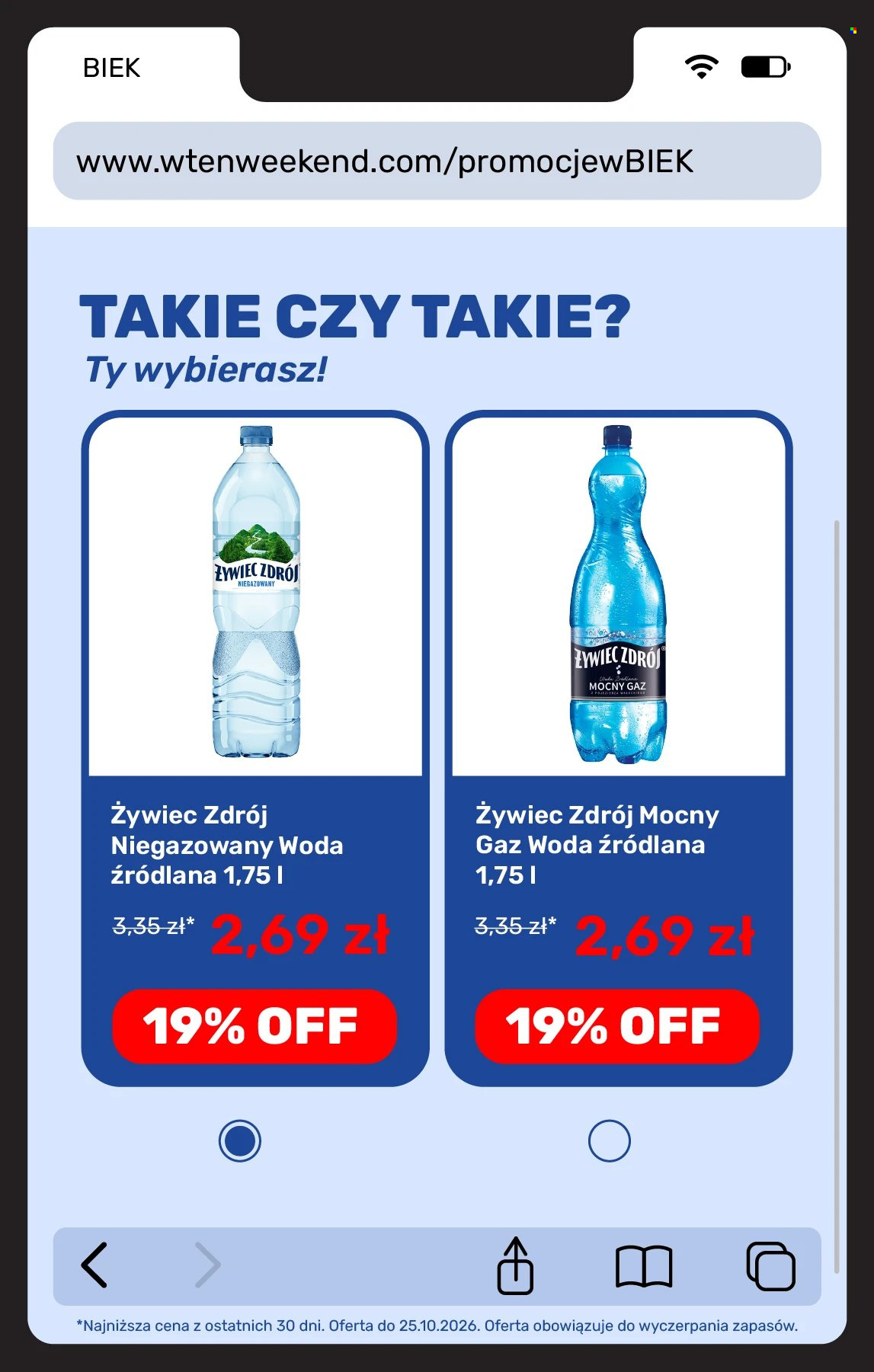 Gazetka Biedronka - 23.10.2026. - 25.10.2026.. Strona 17