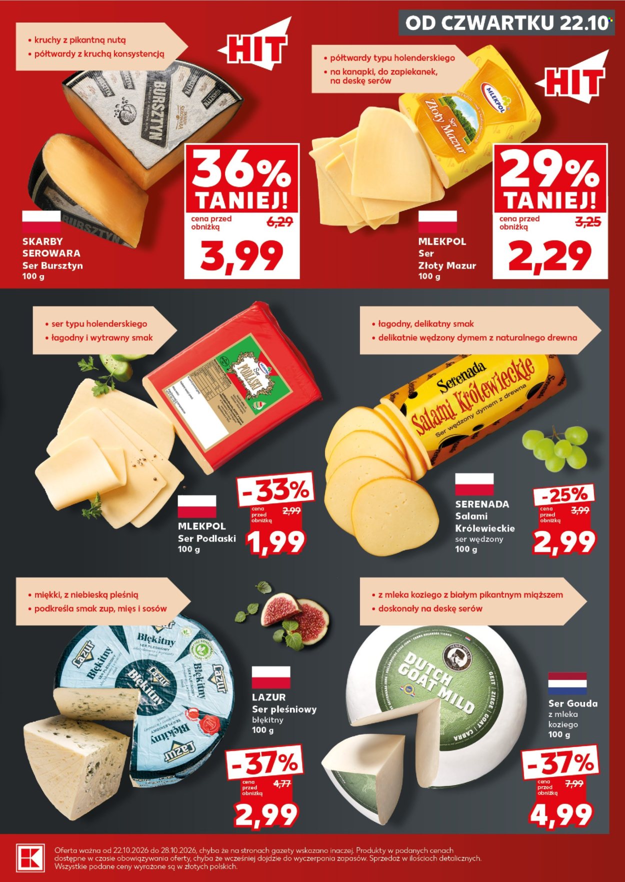Gazetka Kaufland - 26.10.2026. - 28.10.2026.. Strona 13